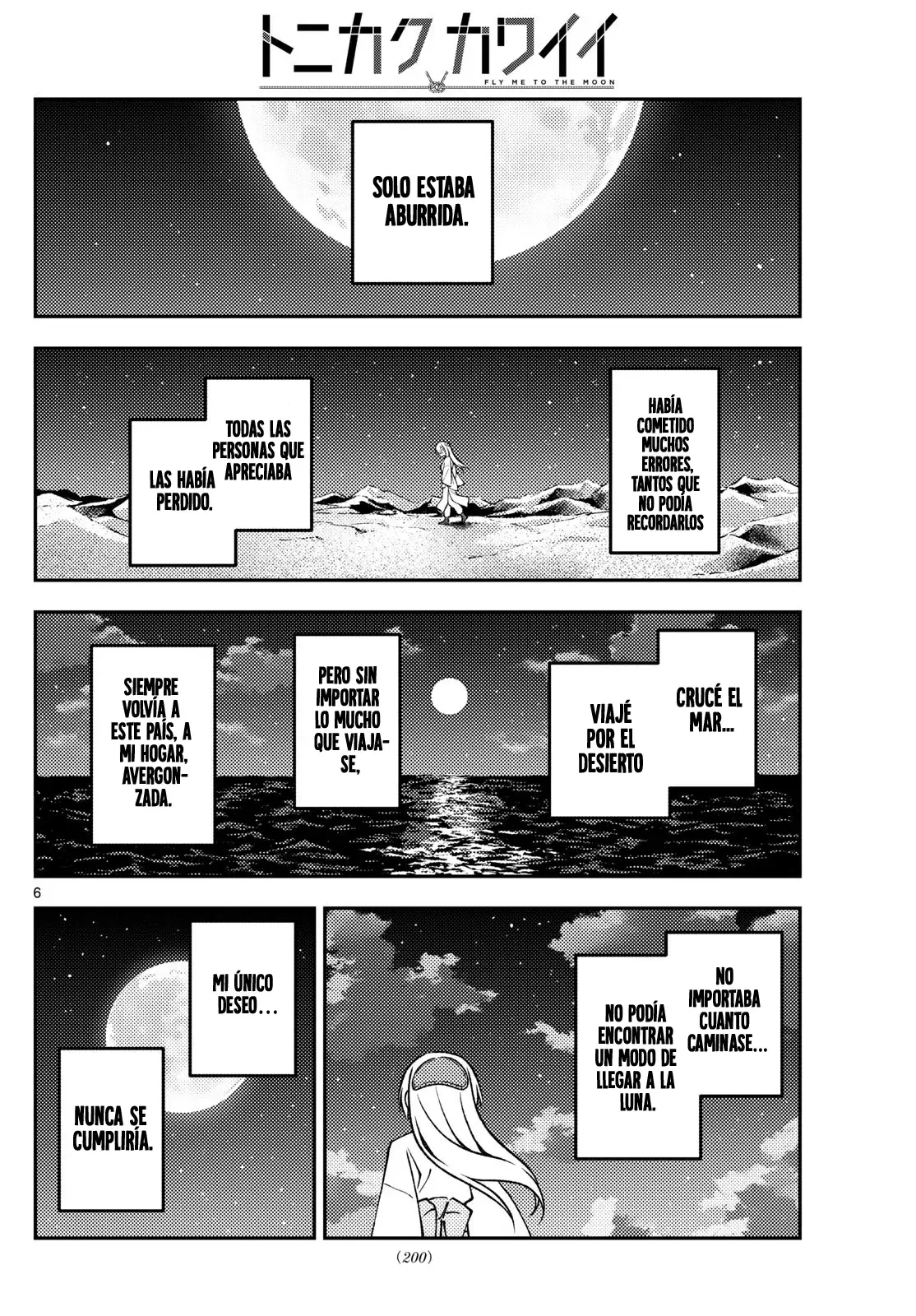 Tonikaku Kawaii Capitulo 250 página 8