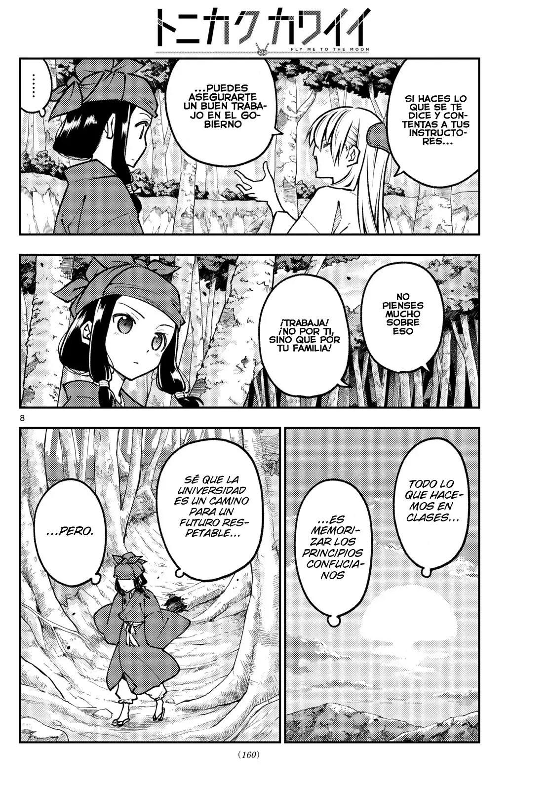 Tonikaku Kawaii Capitulo 251 página 10
