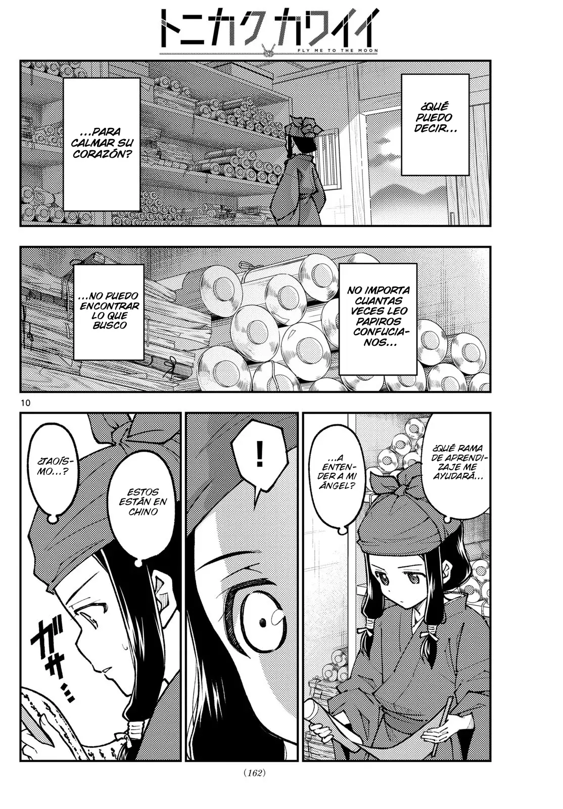 Tonikaku Kawaii Capitulo 251 página 12