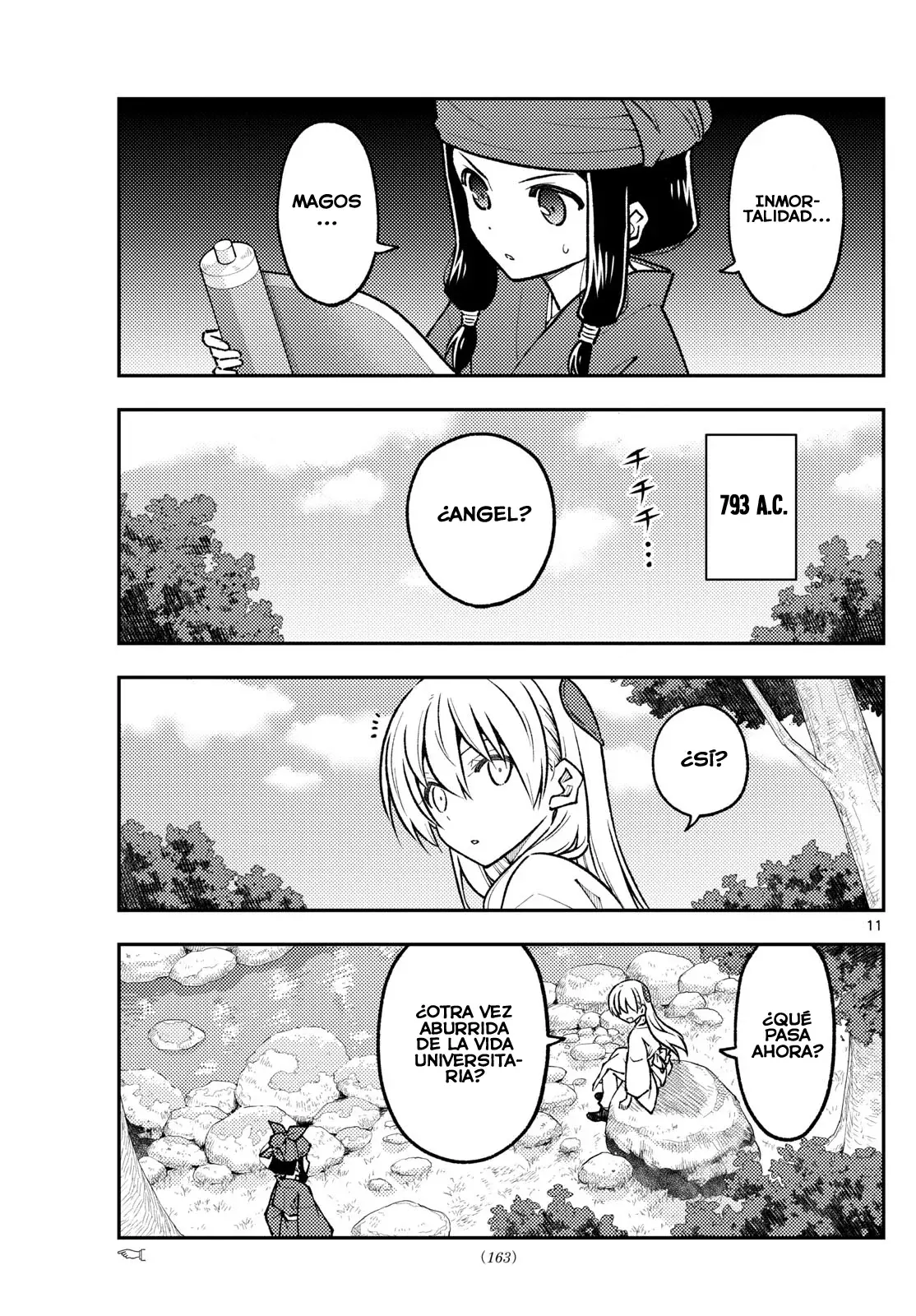 Tonikaku Kawaii Capitulo 251 página 13