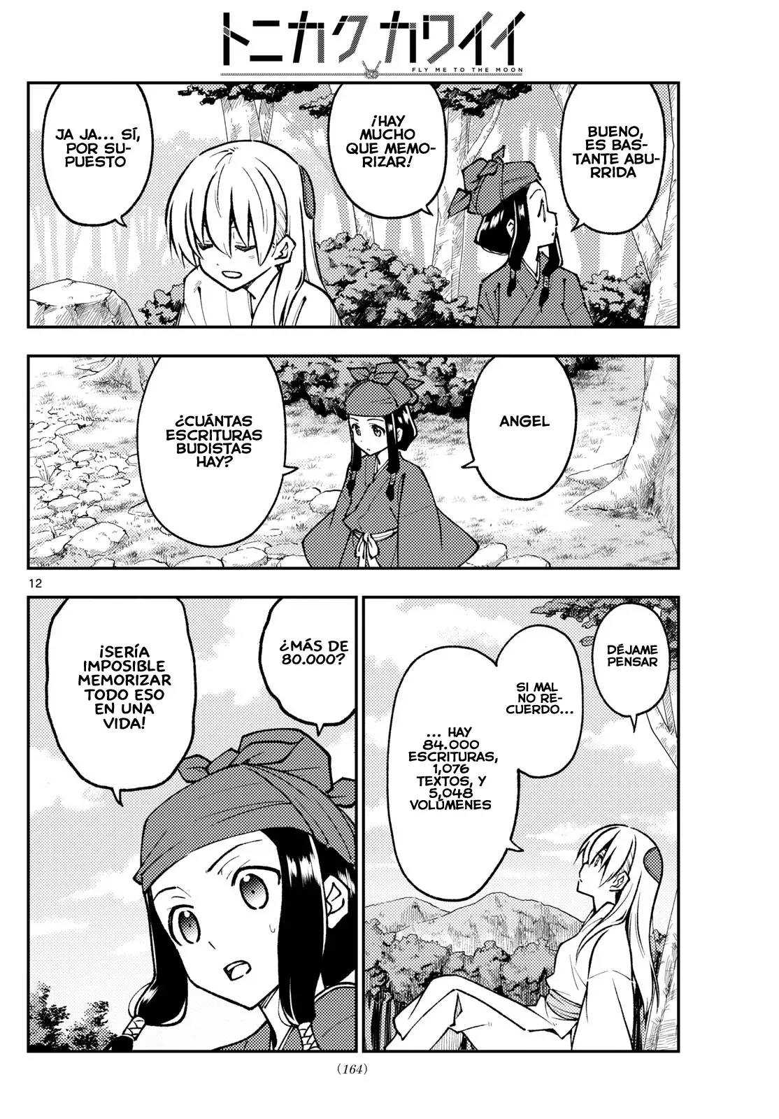 Tonikaku Kawaii Capitulo 251 página 14