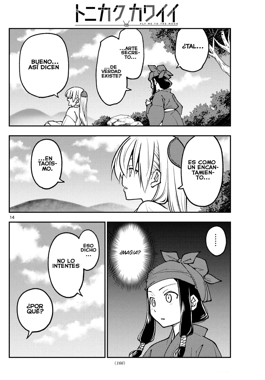 Tonikaku Kawaii Capitulo 251 página 16