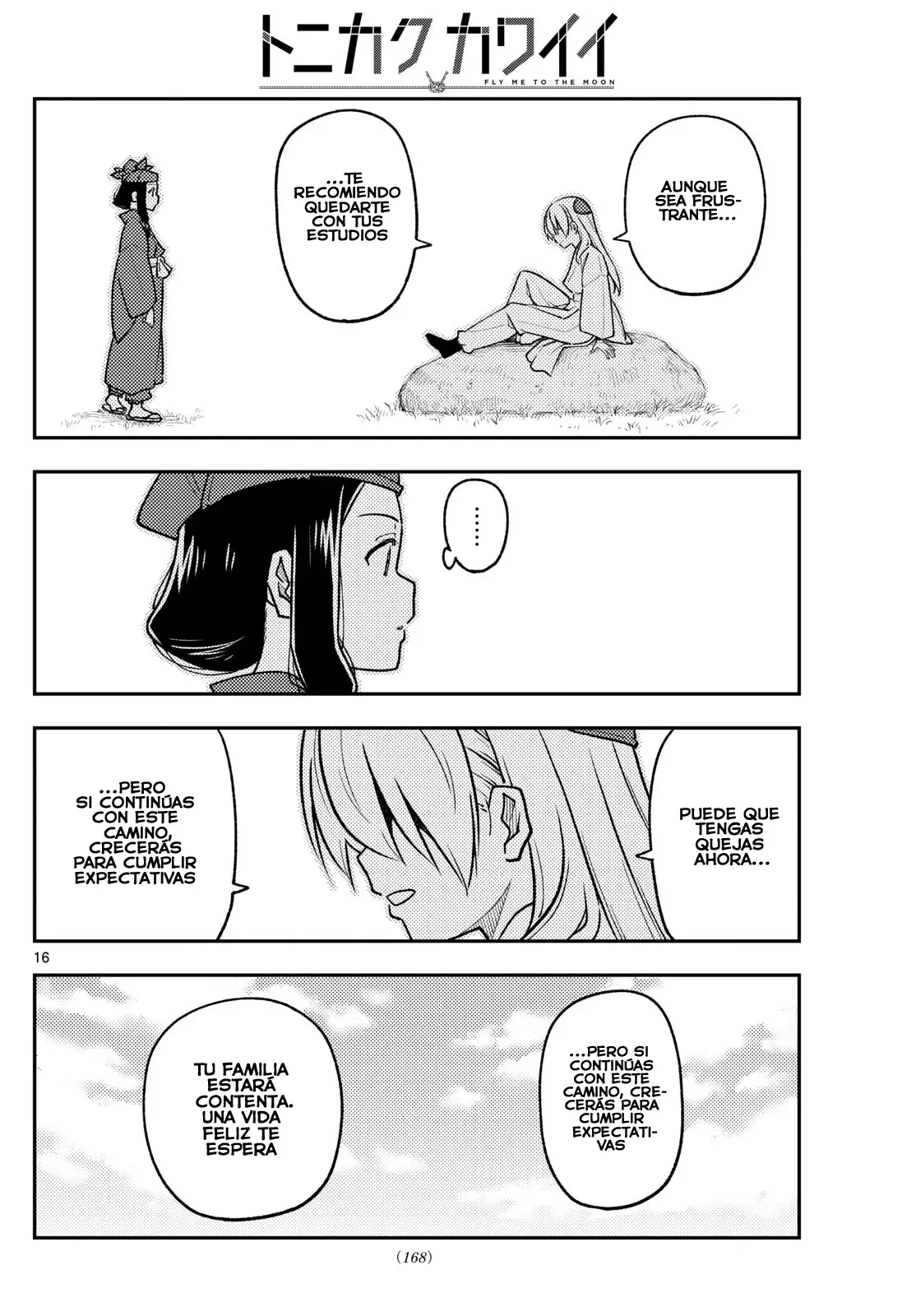 Tonikaku Kawaii Capitulo 251 página 18