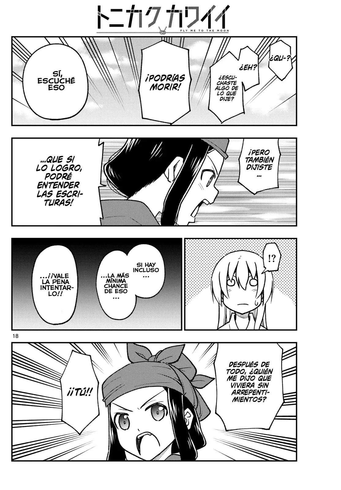 Tonikaku Kawaii Capitulo 251 página 20