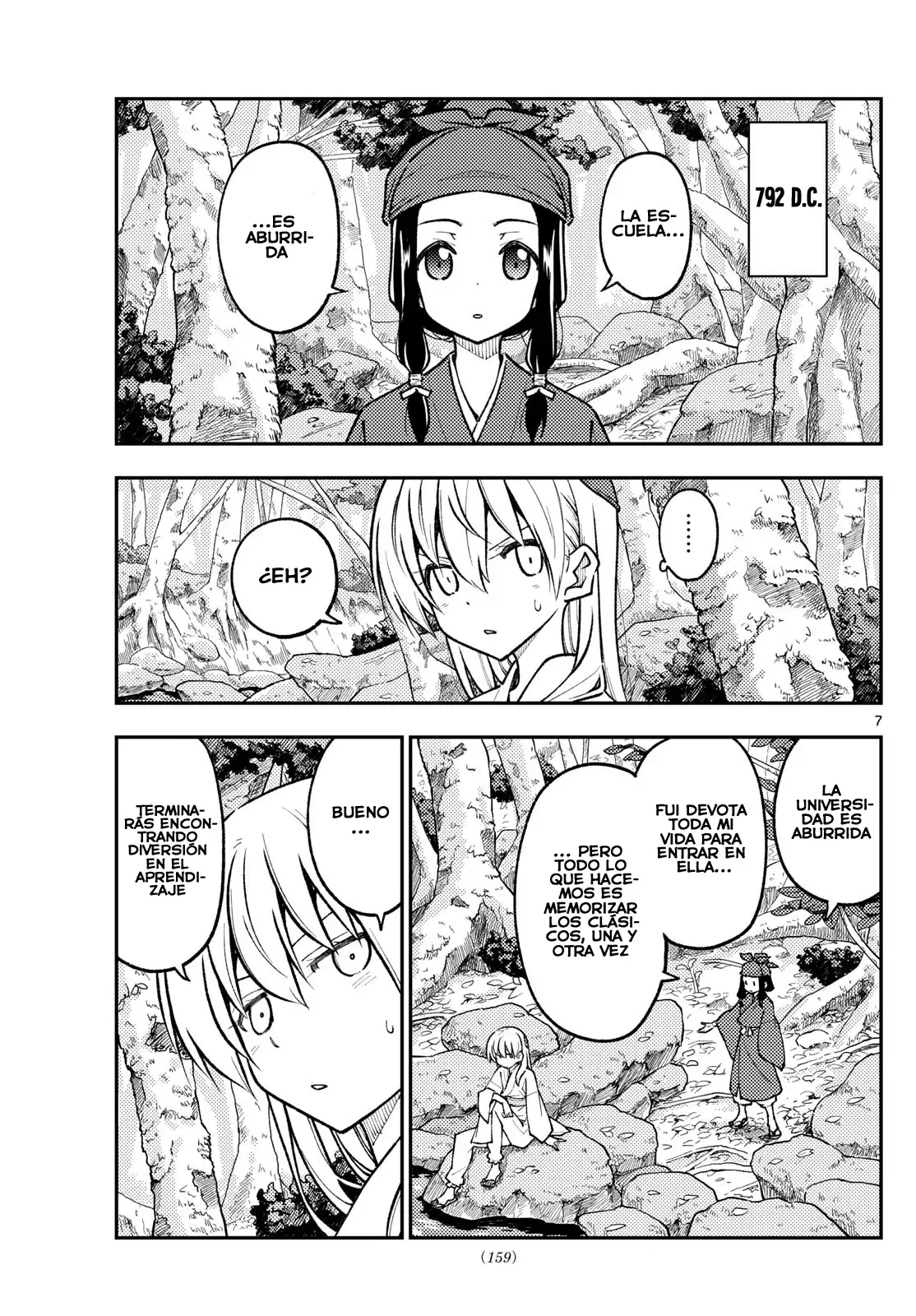 Tonikaku Kawaii Capitulo 251 página 9