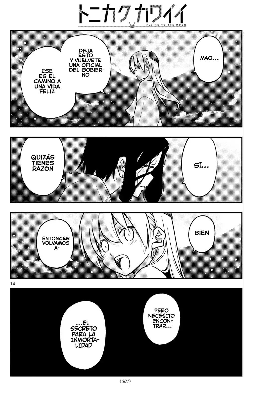 Tonikaku Kawaii Capitulo 252 página 16