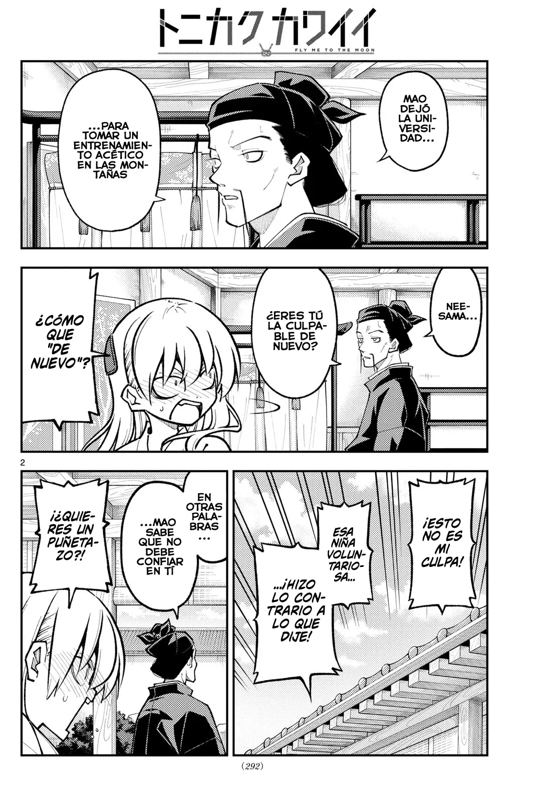 Tonikaku Kawaii Capitulo 252 página 4