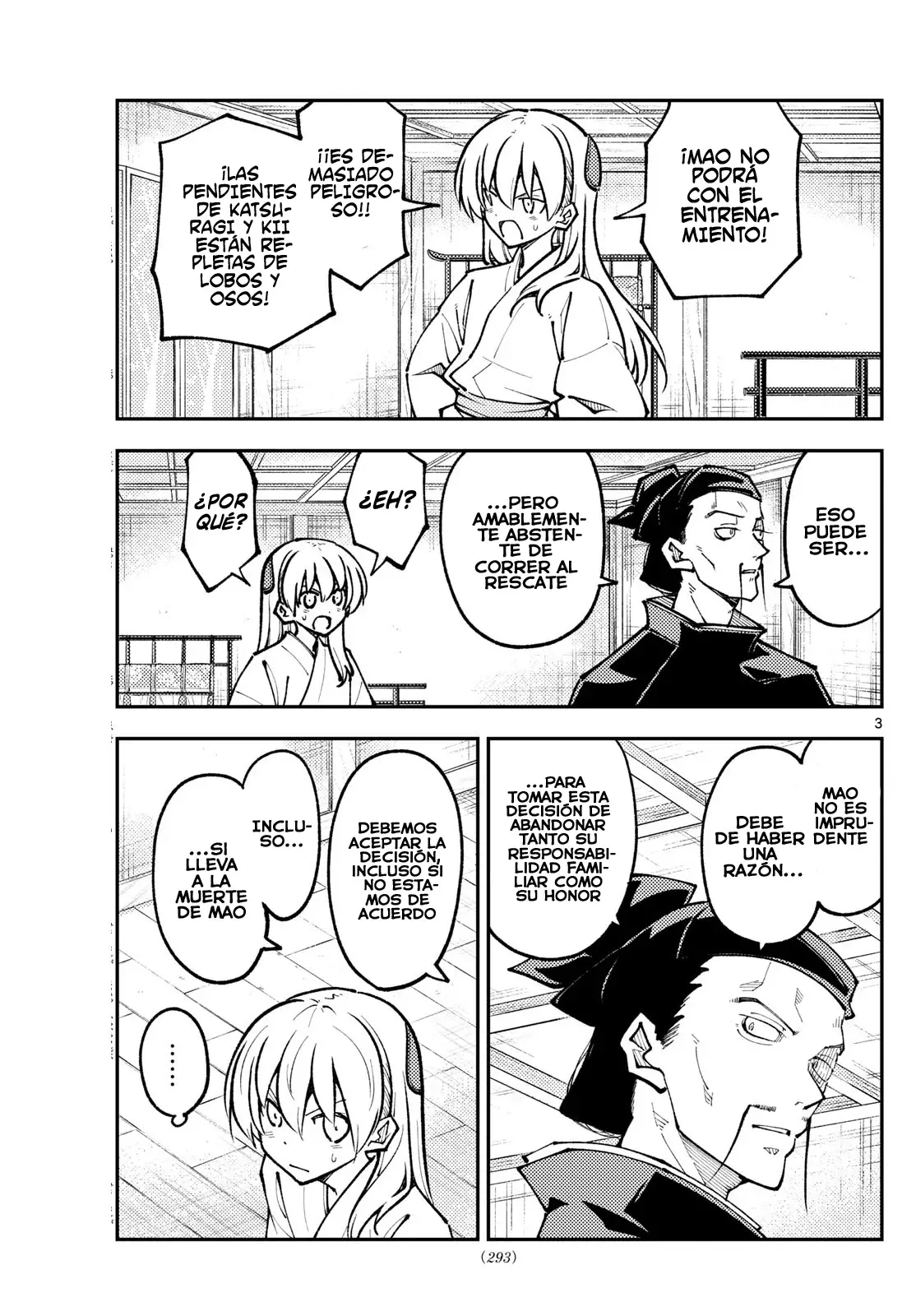Tonikaku Kawaii Capitulo 252 página 5