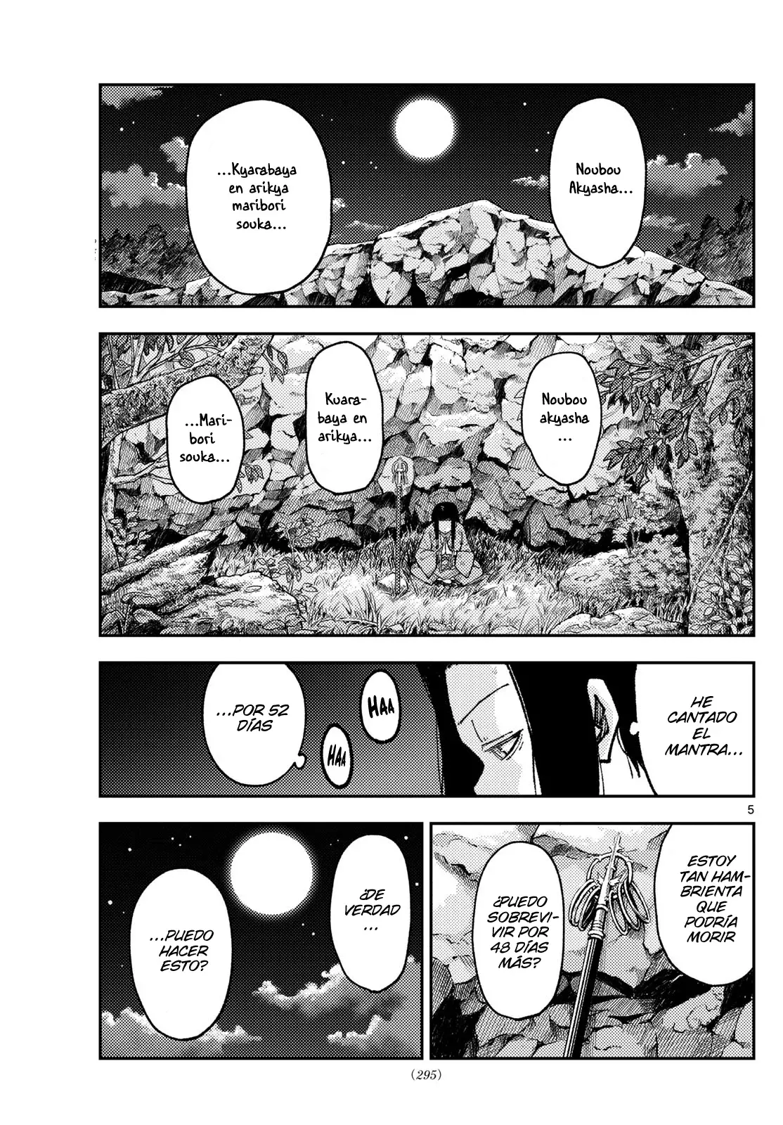 Tonikaku Kawaii Capitulo 252 página 7