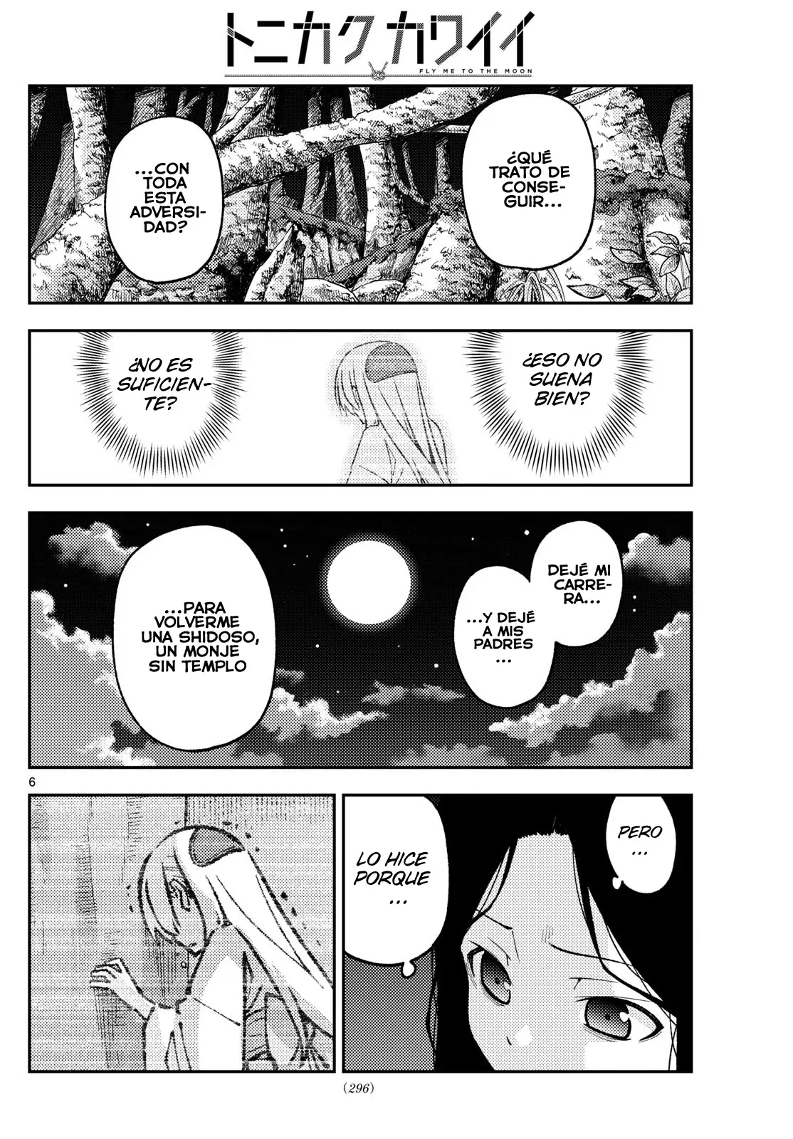 Tonikaku Kawaii Capitulo 252 página 8