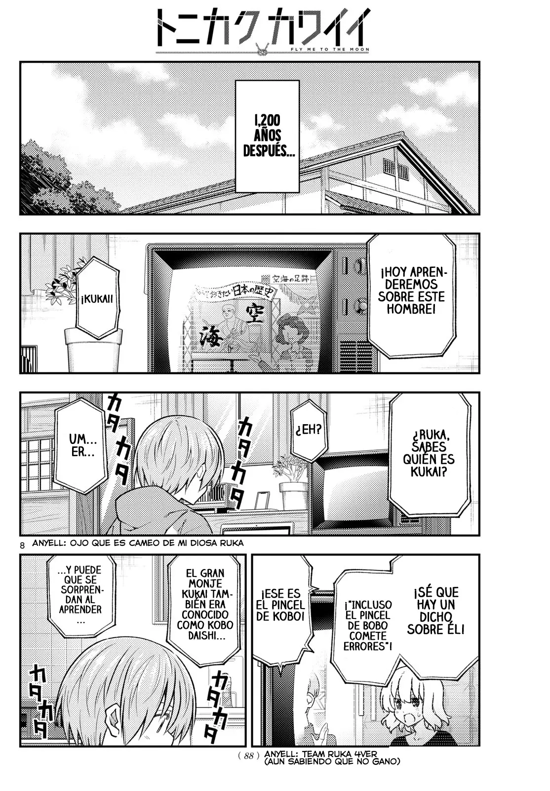 Tonikaku Kawaii Capitulo 253 página 10