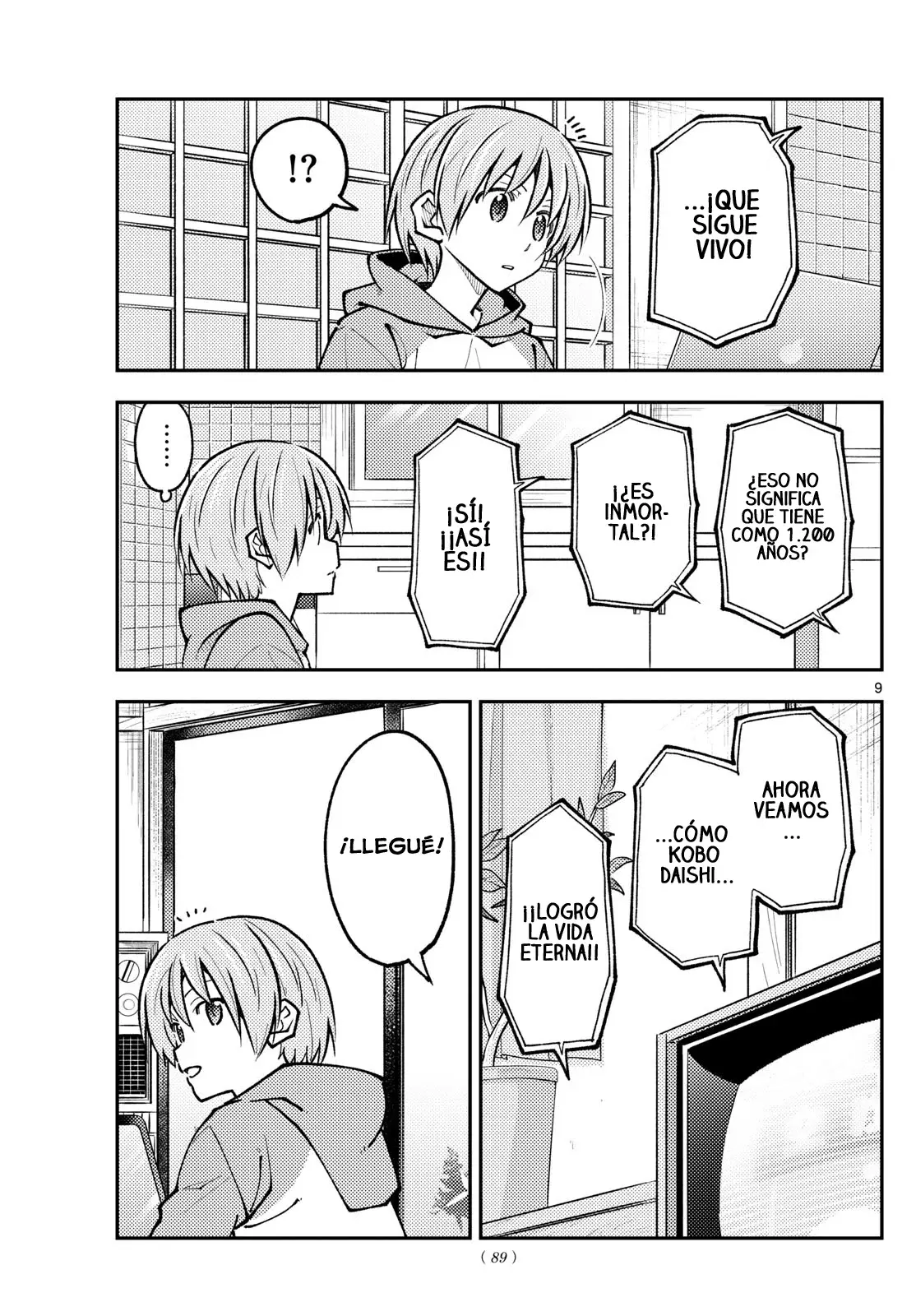 Tonikaku Kawaii Capitulo 253 página 11