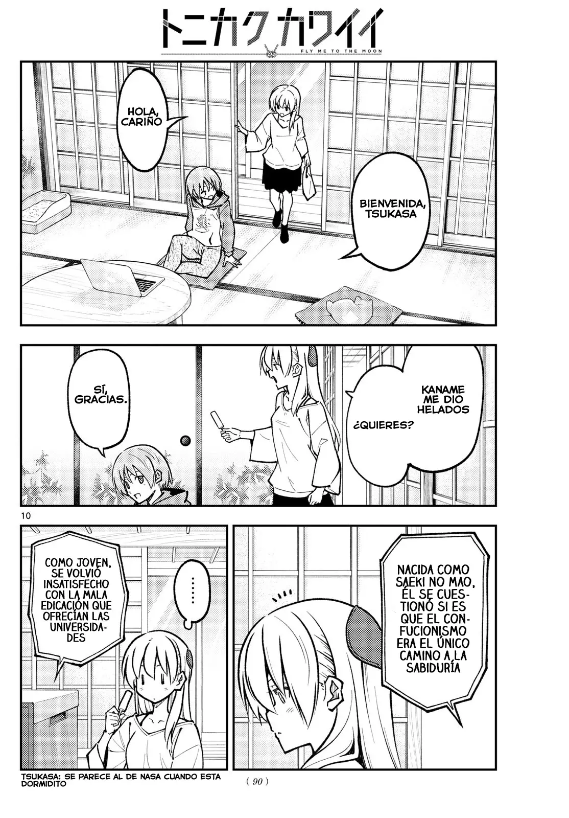 Tonikaku Kawaii Capitulo 253 página 12
