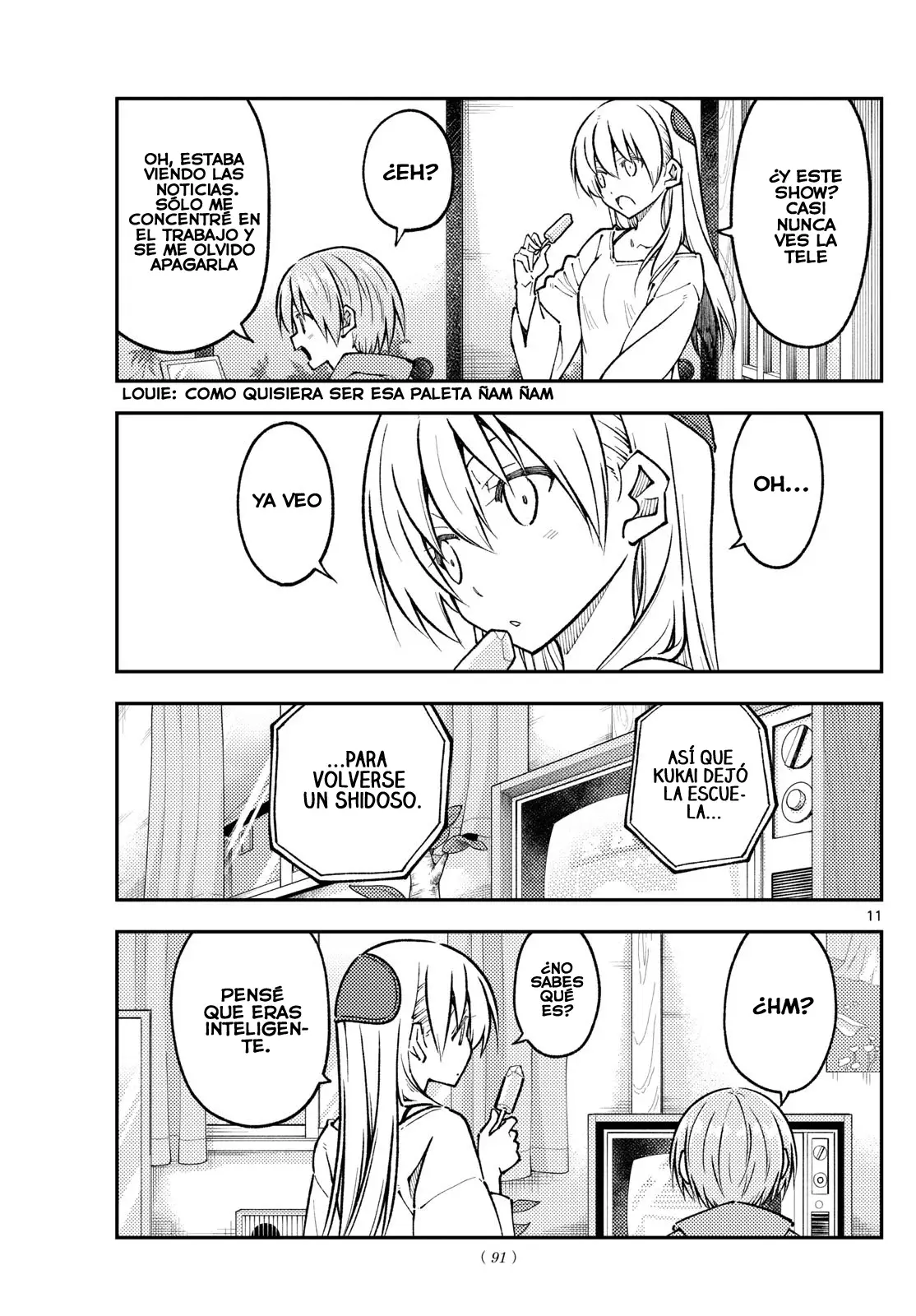 Tonikaku Kawaii Capitulo 253 página 13