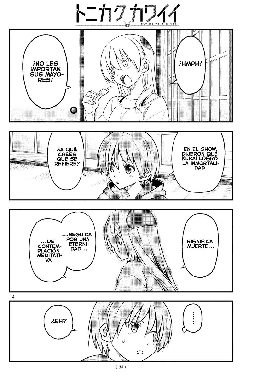 Tonikaku Kawaii Capitulo 253 página 16