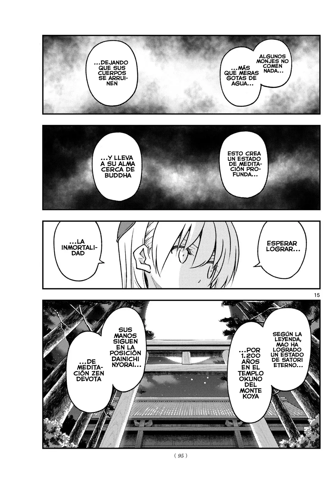 Tonikaku Kawaii Capitulo 253 página 17