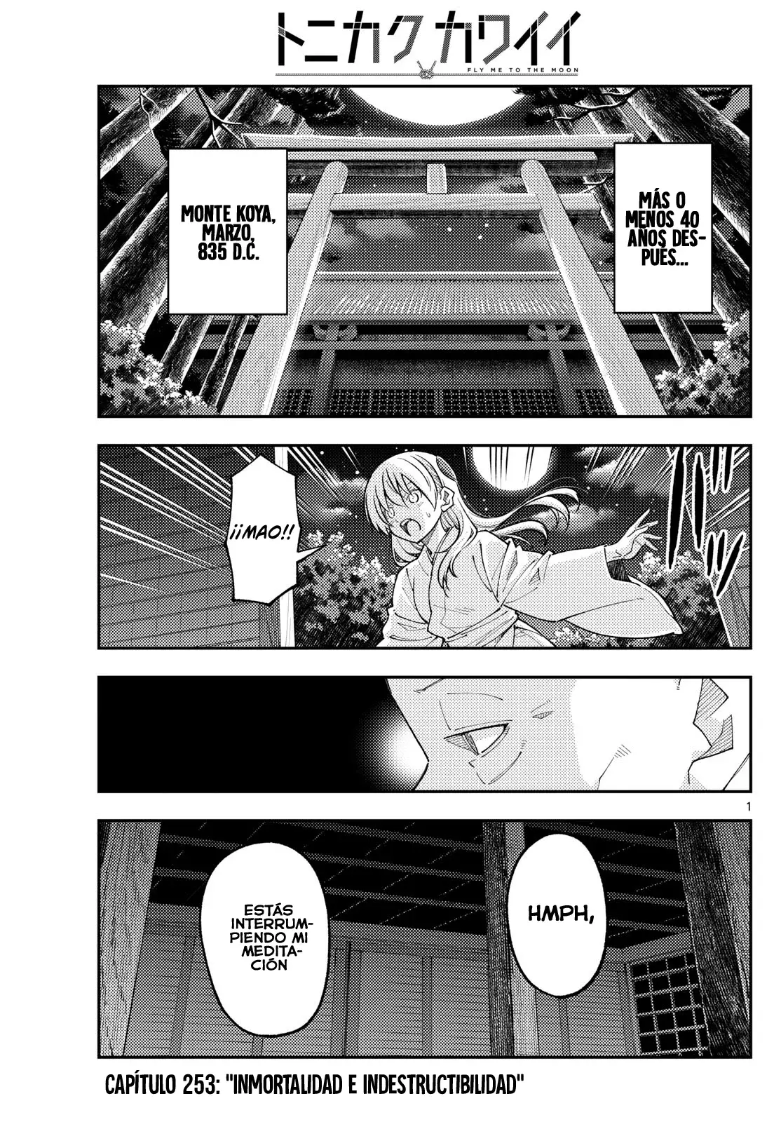 Tonikaku Kawaii Capitulo 253 página 3