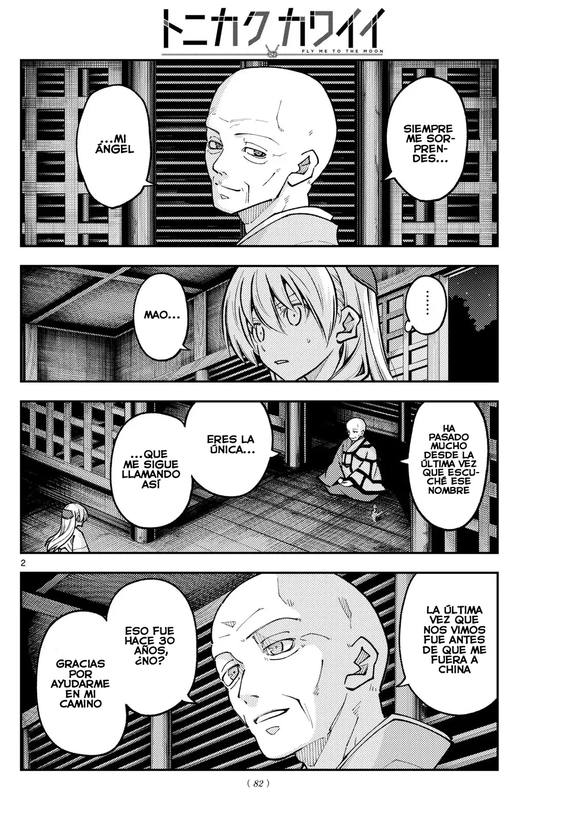 Tonikaku Kawaii Capitulo 253 página 4