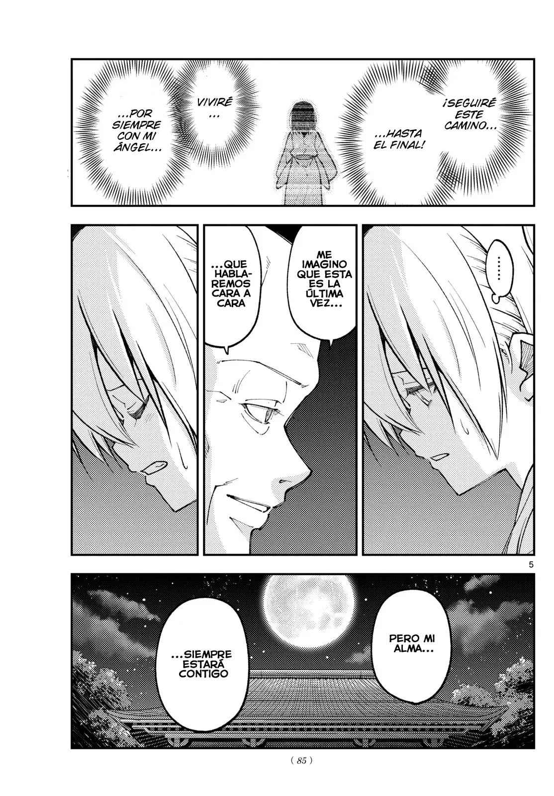 Tonikaku Kawaii Capitulo 253 página 7