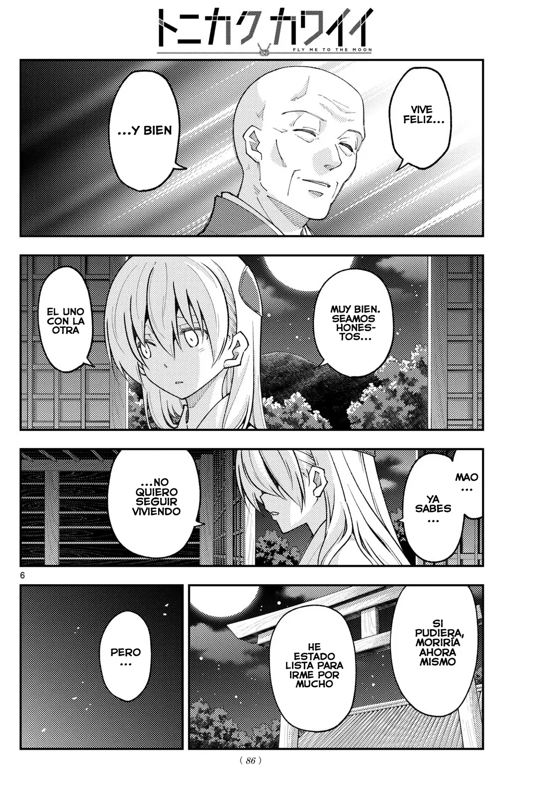 Tonikaku Kawaii Capitulo 253 página 8