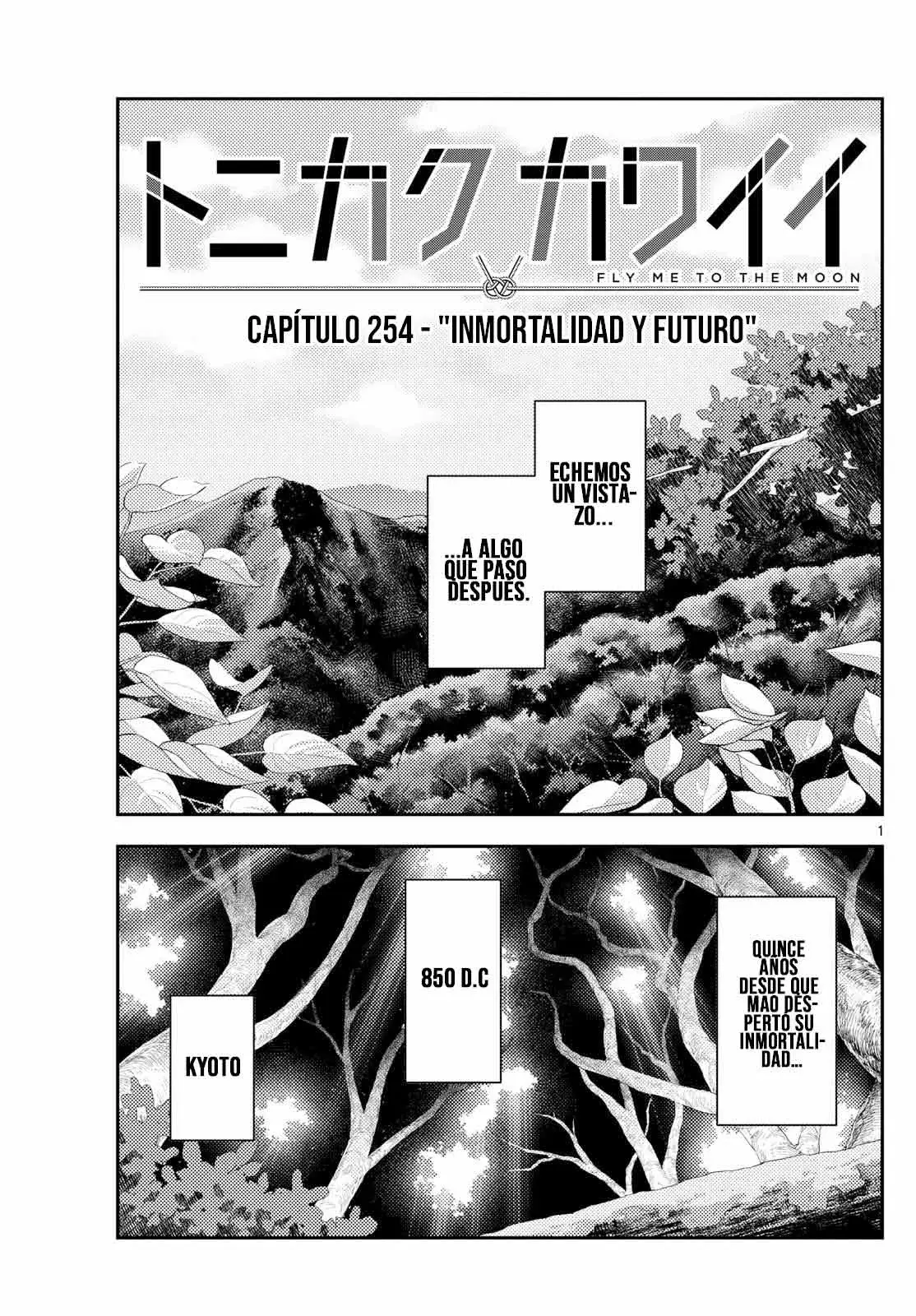 Tonikaku Kawaii Capitulo 254 página 3