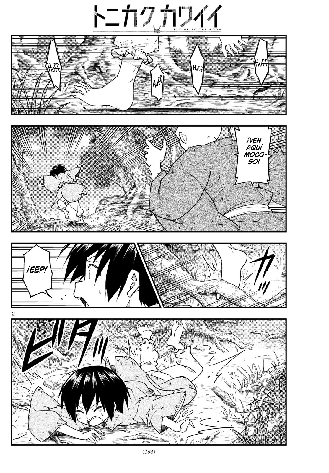 Tonikaku Kawaii Capitulo 254 página 4