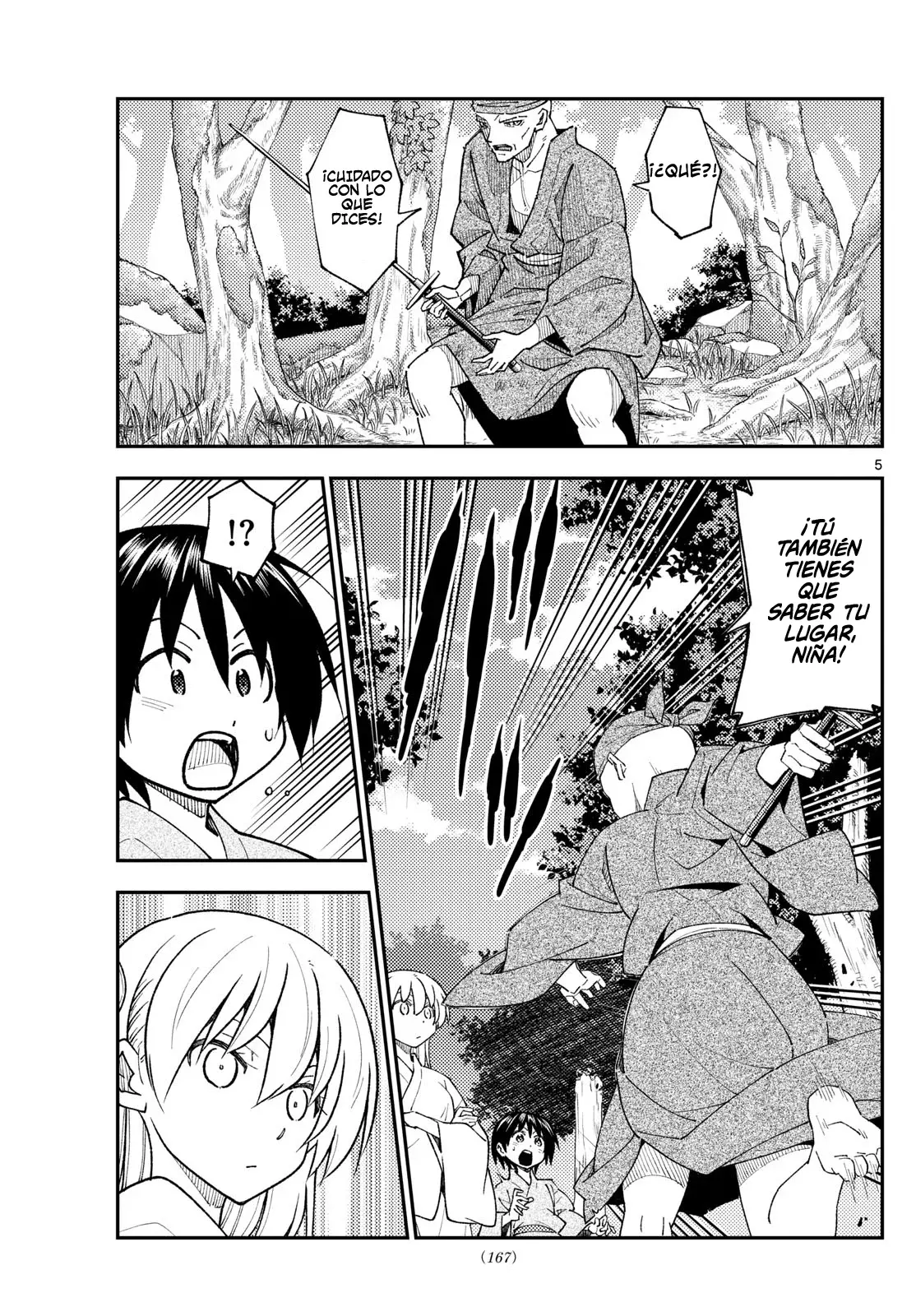 Tonikaku Kawaii Capitulo 254 página 7