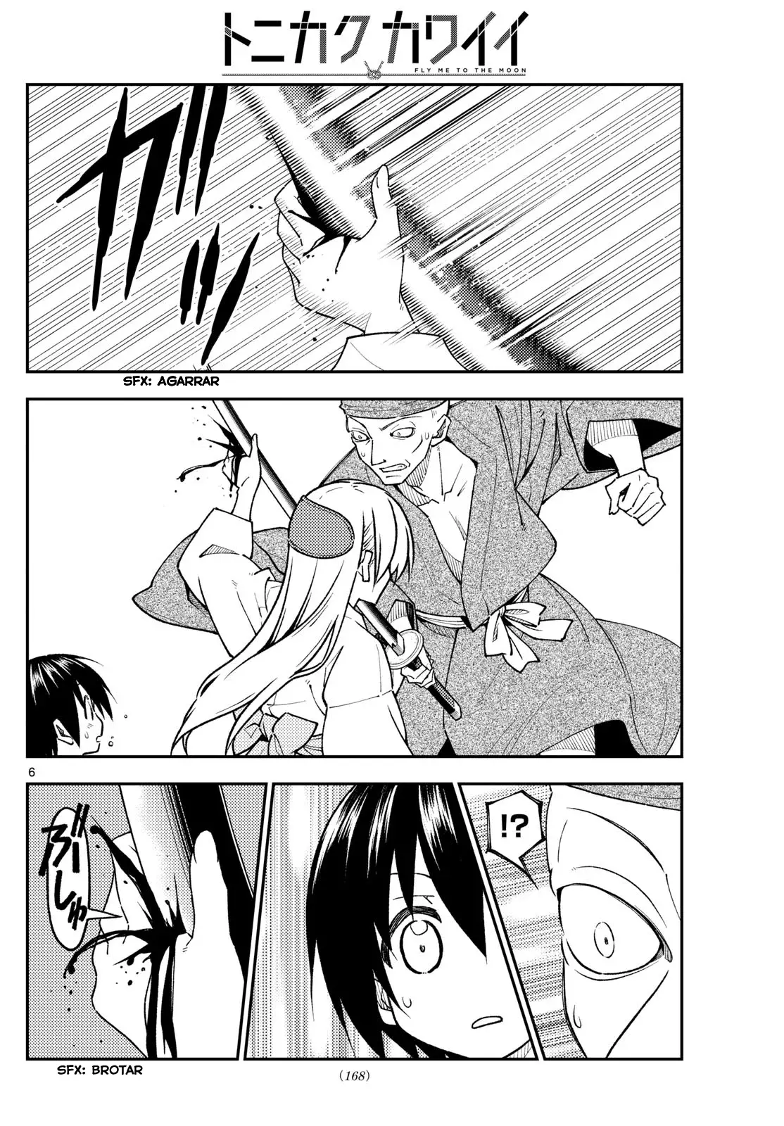 Tonikaku Kawaii Capitulo 254 página 8
