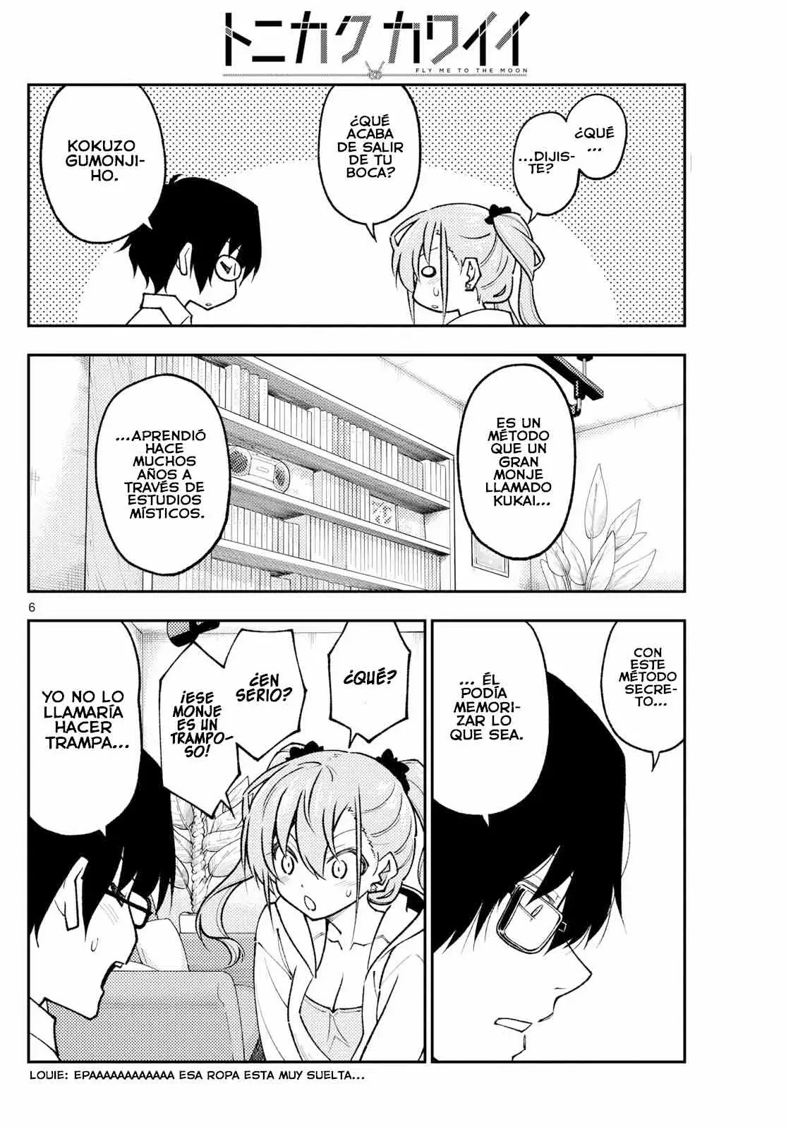 Tonikaku Kawaii Capitulo 255 página 8