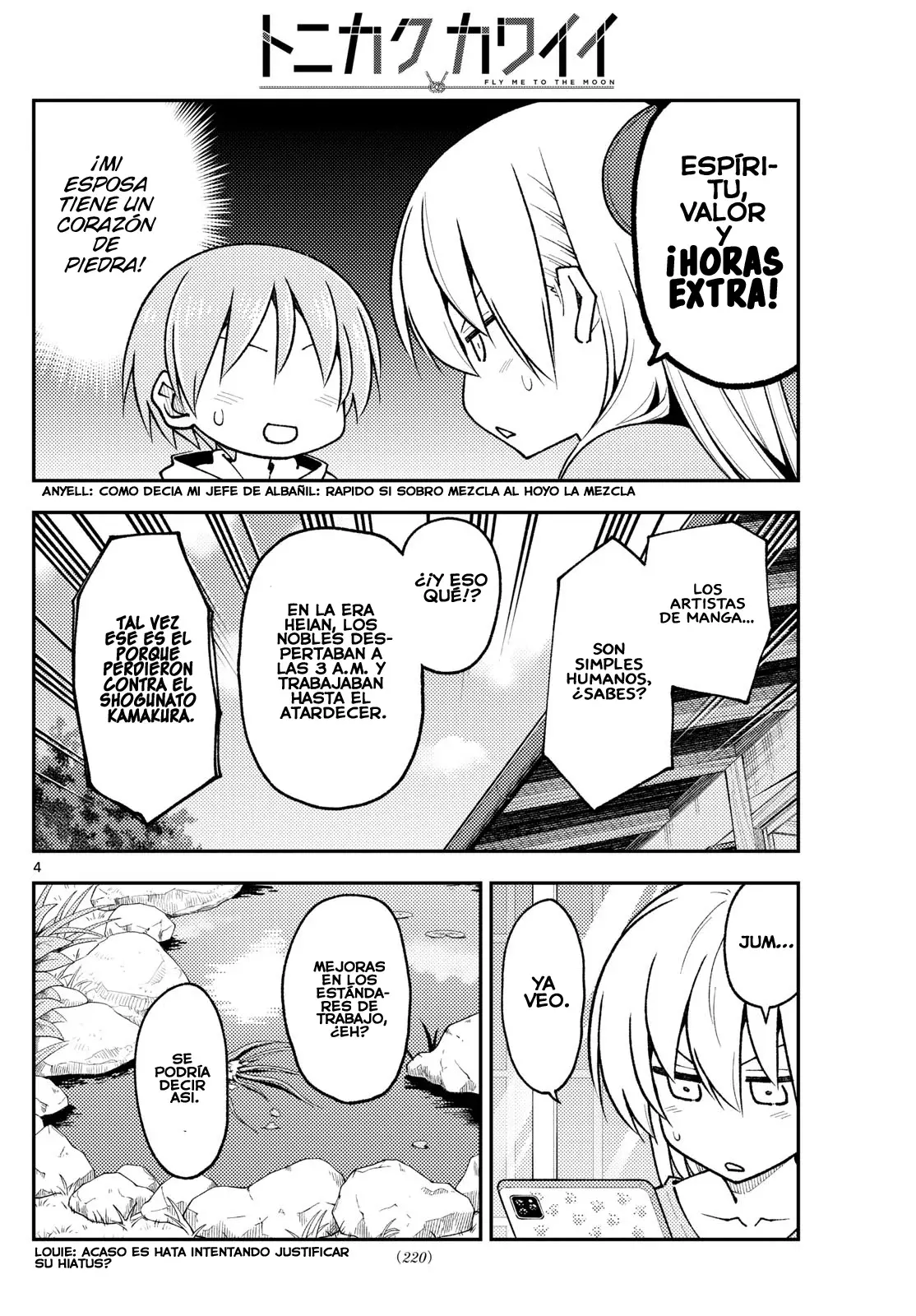 Tonikaku Kawaii Capitulo 256 página 6