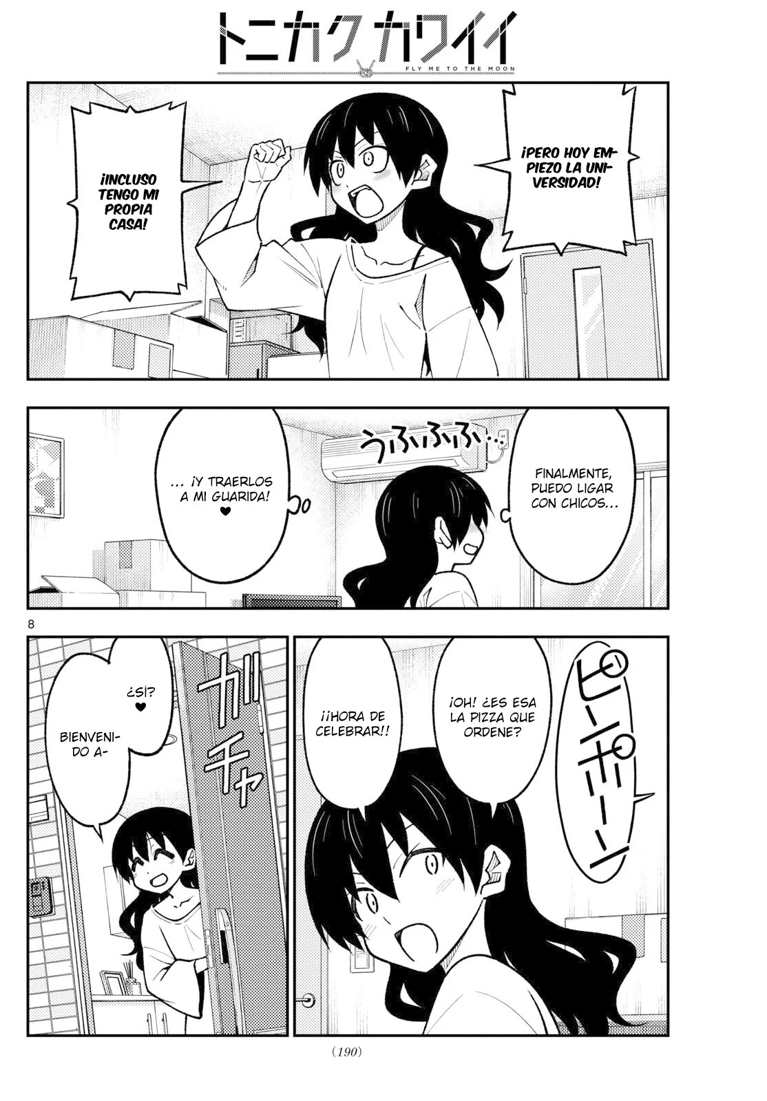 Tonikaku Kawaii Capitulo 257 página 11
