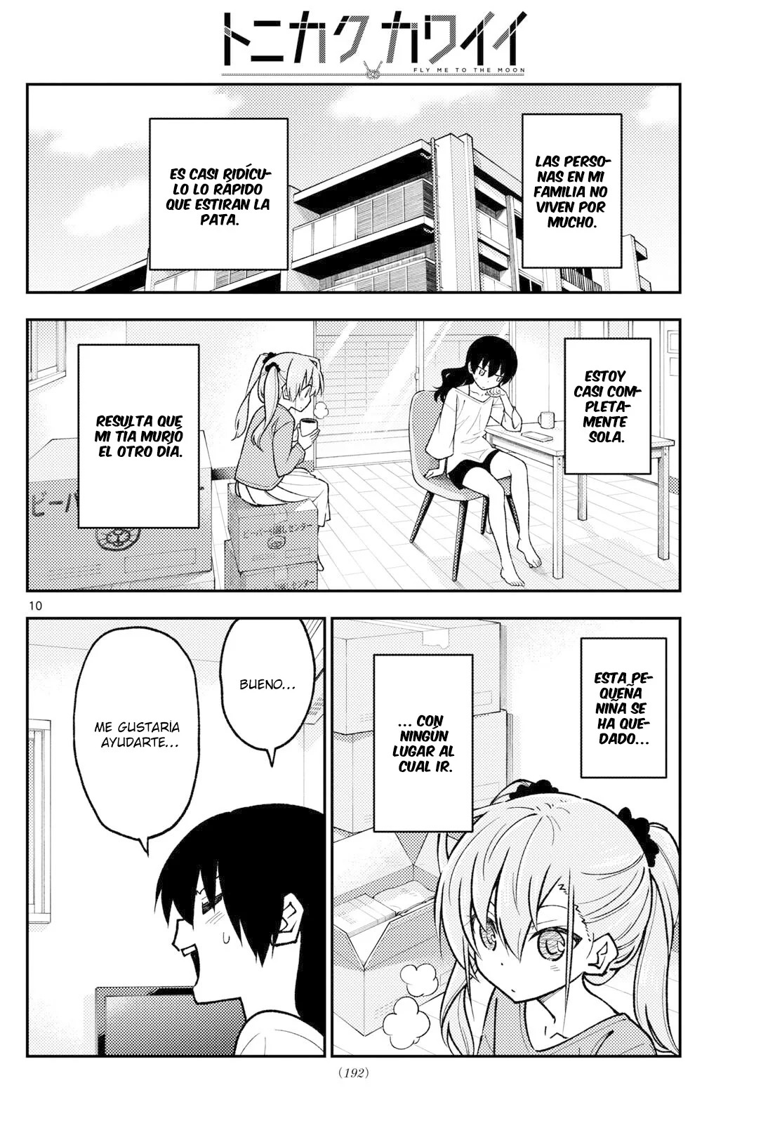 Tonikaku Kawaii Capitulo 257 página 13
