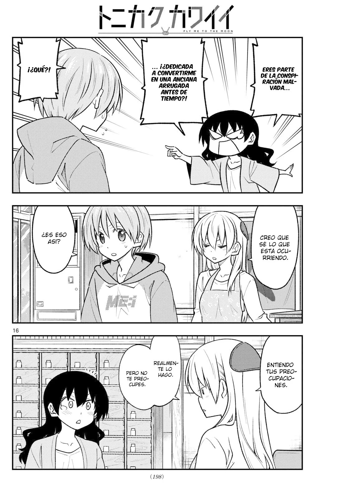 Tonikaku Kawaii Capitulo 257 página 19