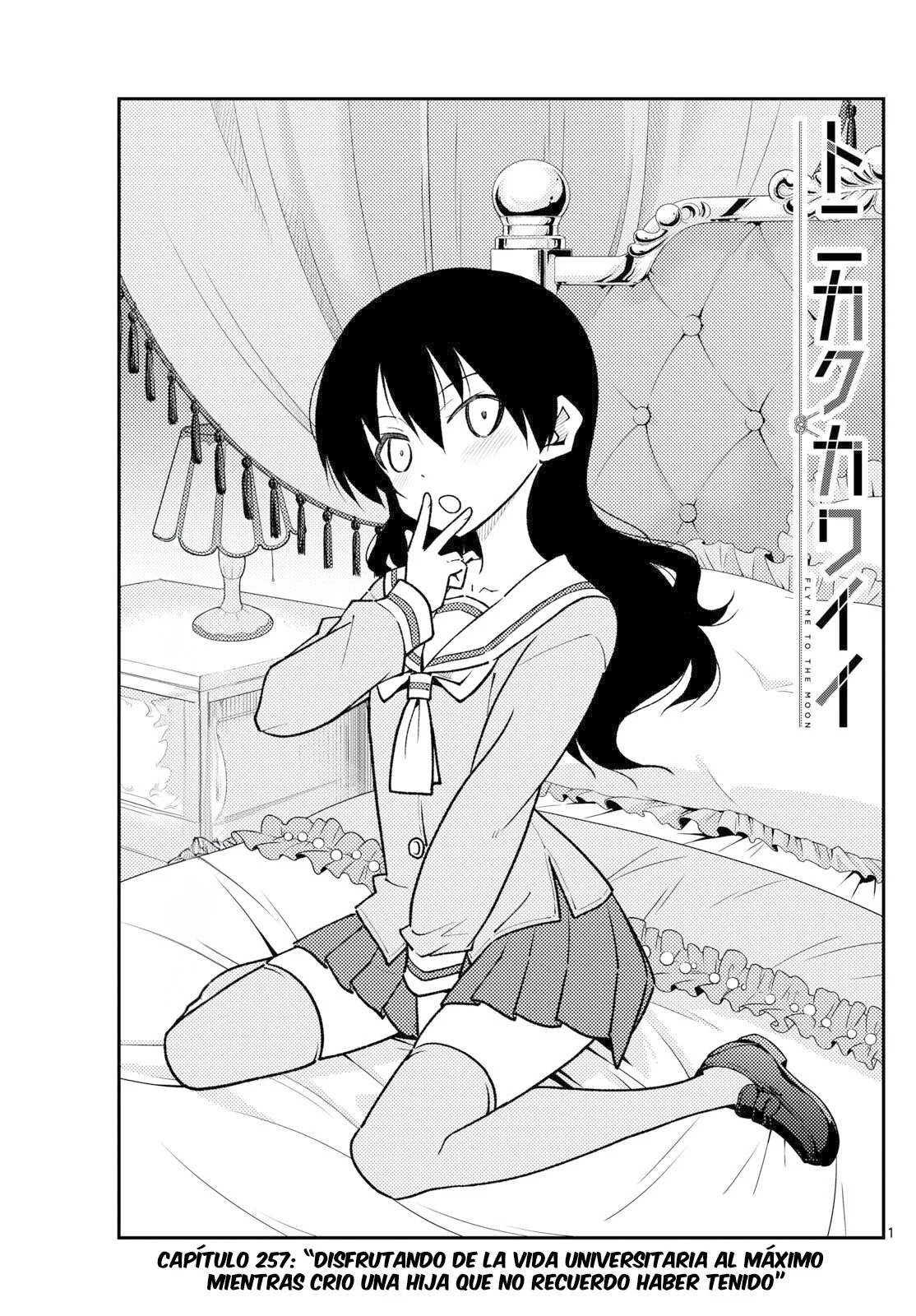 Tonikaku Kawaii Capitulo 257 página 3