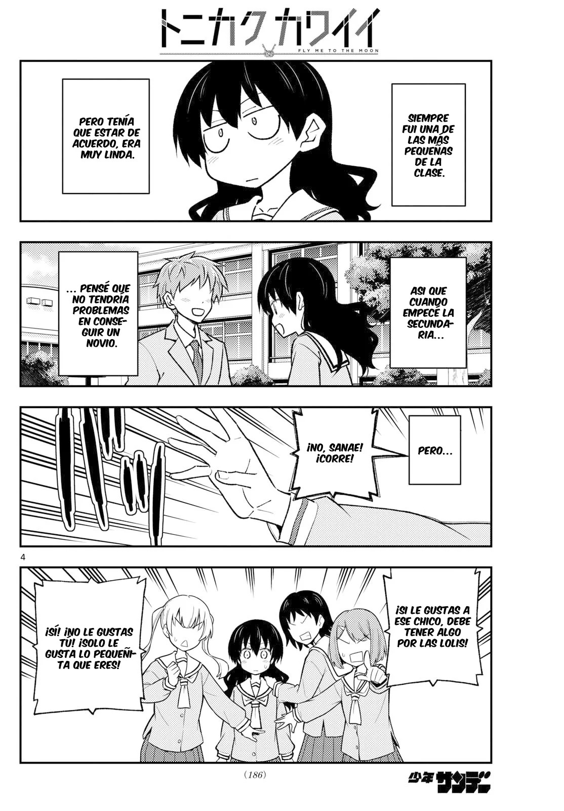Tonikaku Kawaii Capitulo 257 página 7