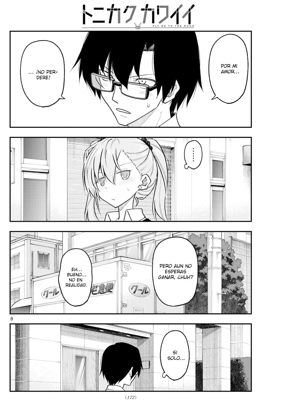 Tonikaku Kawaii Capitulo 258 página 10