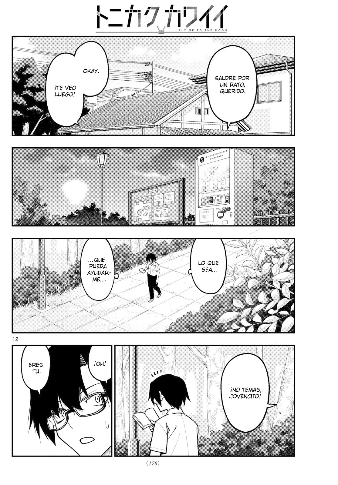 Tonikaku Kawaii Capitulo 258 página 14