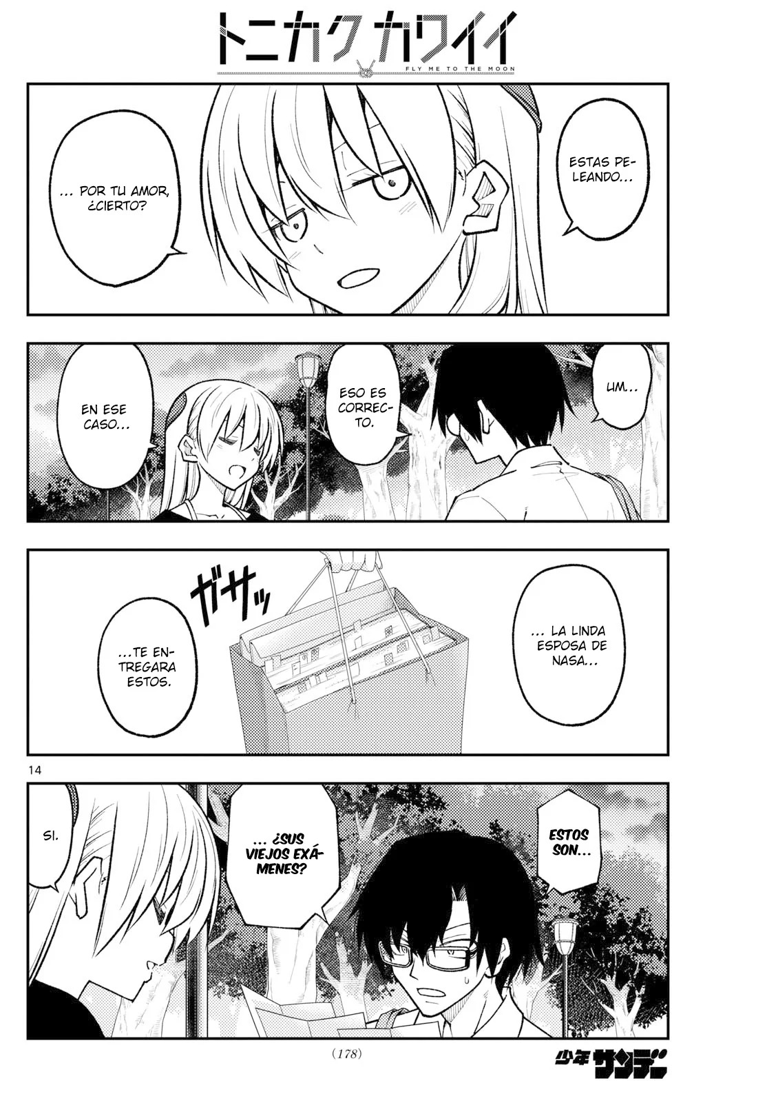 Tonikaku Kawaii Capitulo 258 página 16
