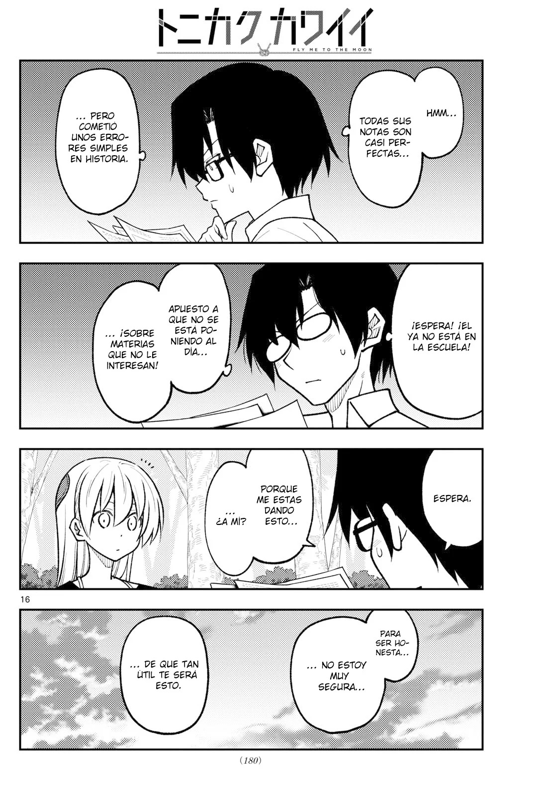 Tonikaku Kawaii Capitulo 258 página 18