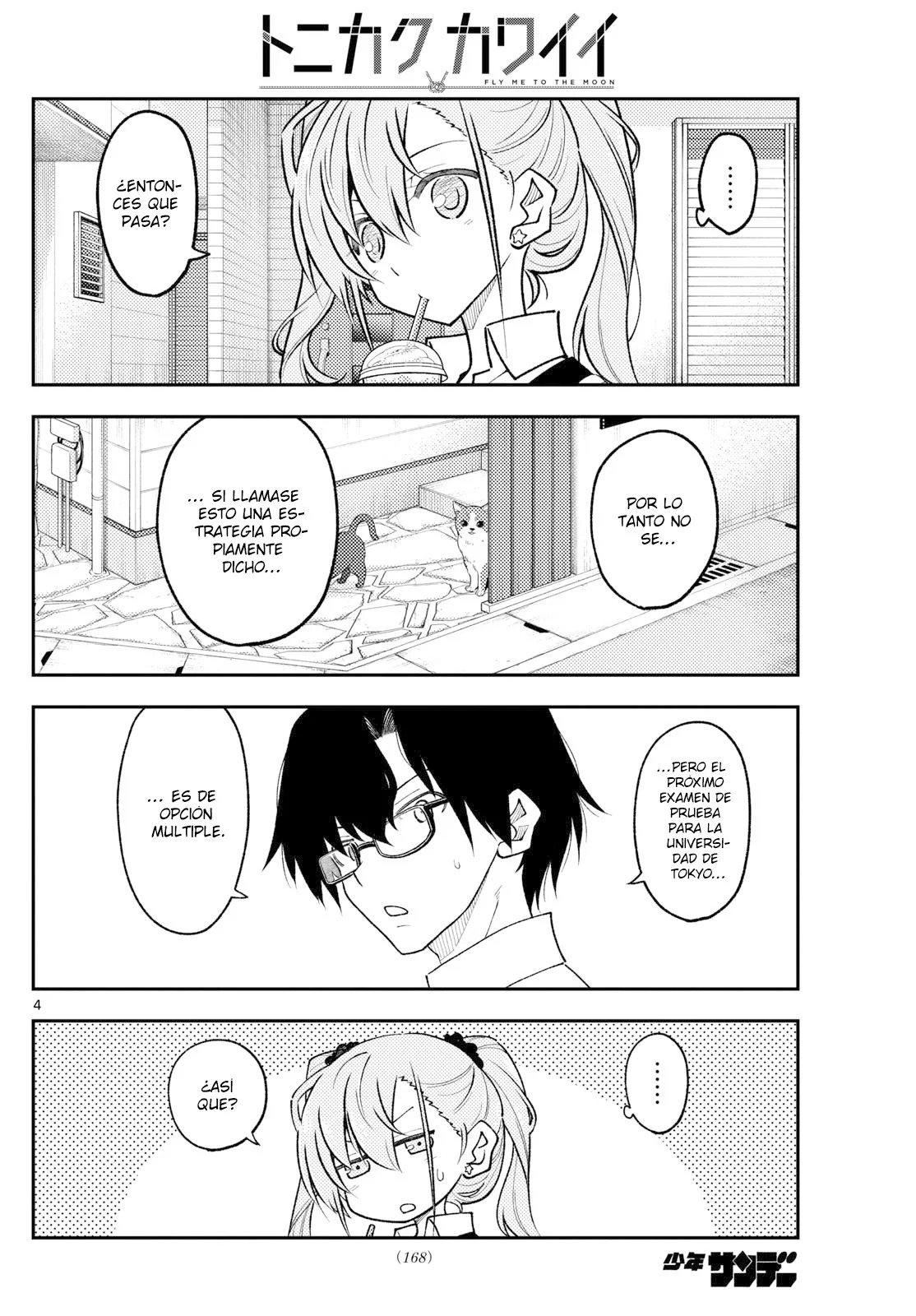 Tonikaku Kawaii Capitulo 258 página 6