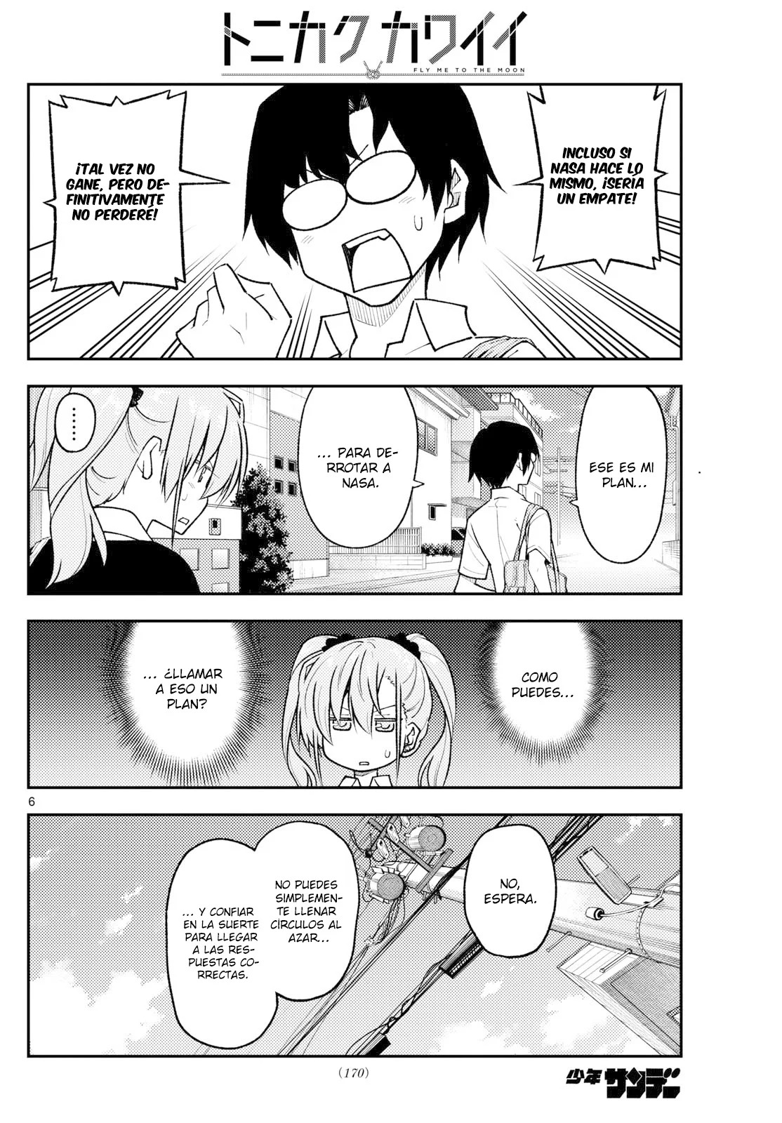 Tonikaku Kawaii Capitulo 258 página 8