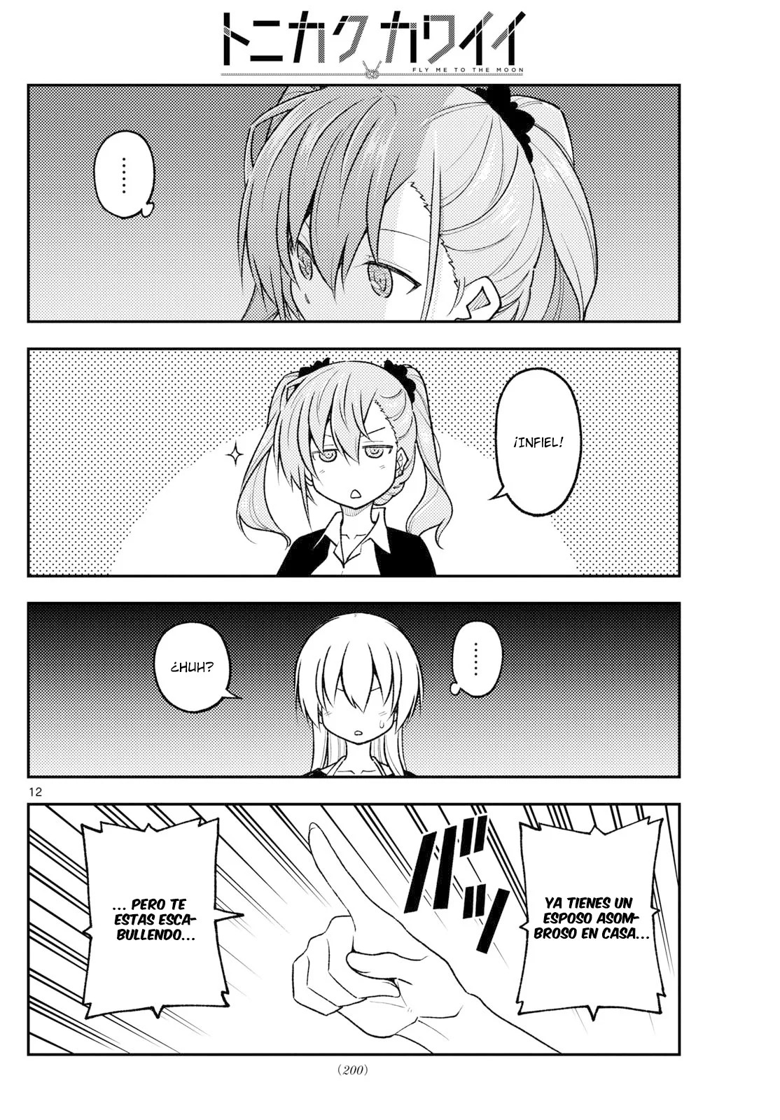 Tonikaku Kawaii Capitulo 259 página 14