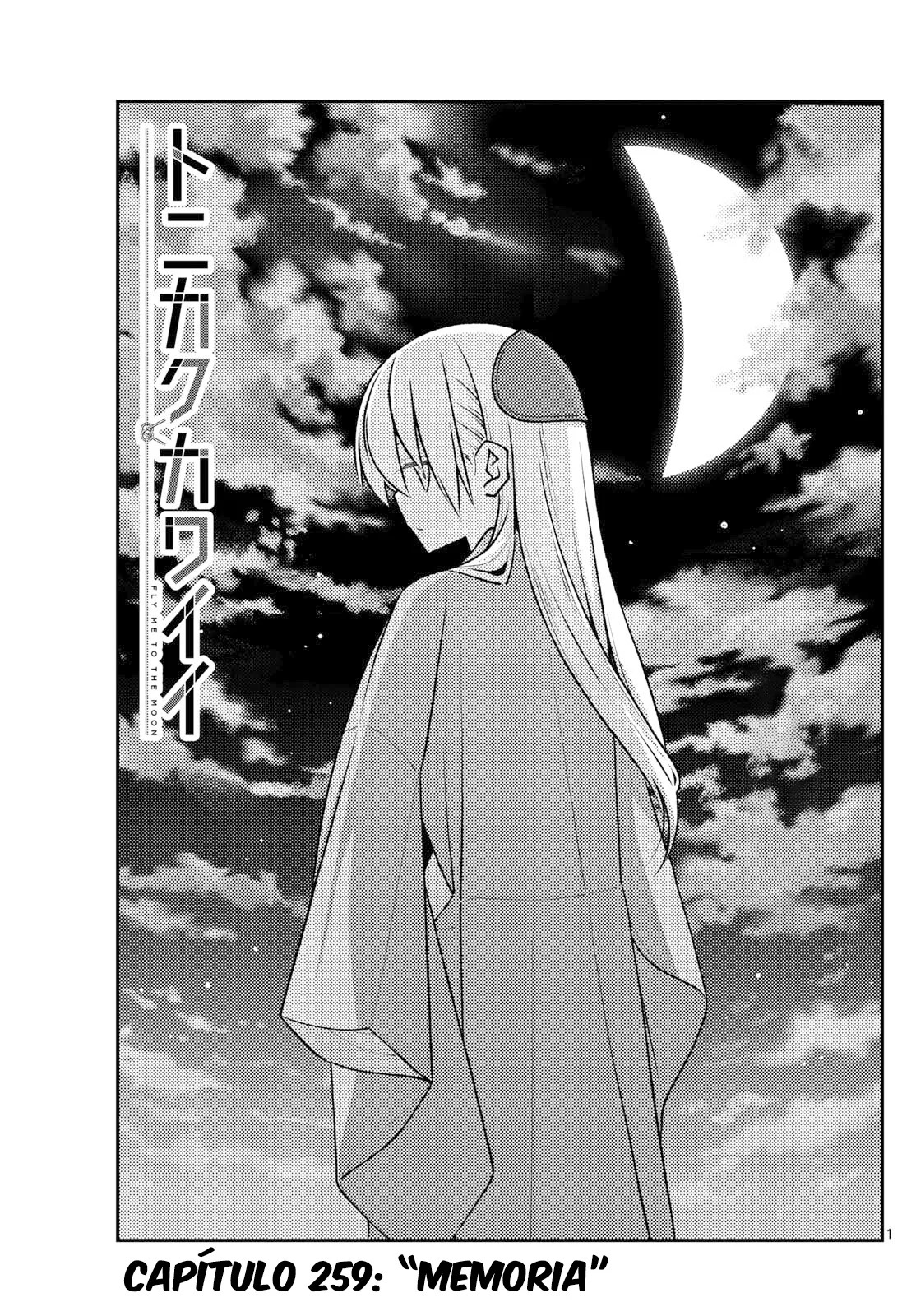 Tonikaku Kawaii Capitulo 259 página 3