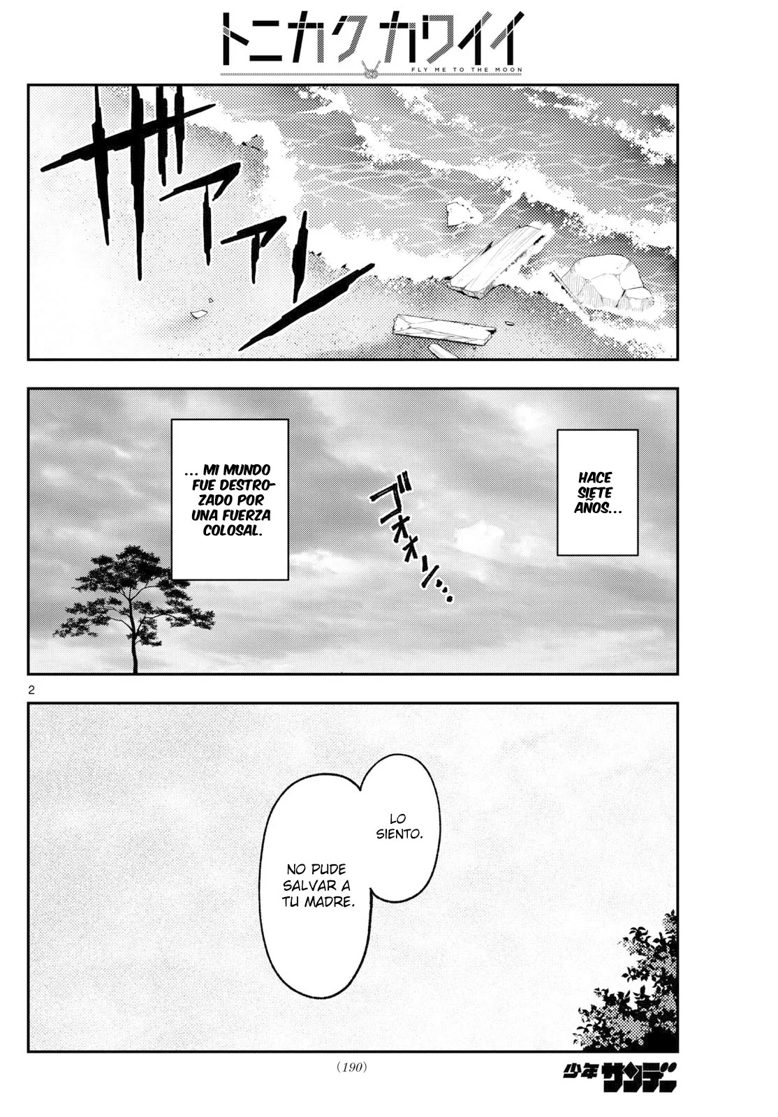 Tonikaku Kawaii Capitulo 259 página 4