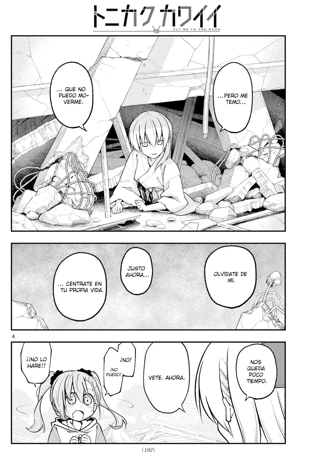Tonikaku Kawaii Capitulo 259 página 6