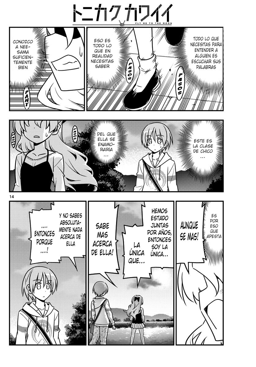 Tonikaku Kawaii Capitulo 26 página 14