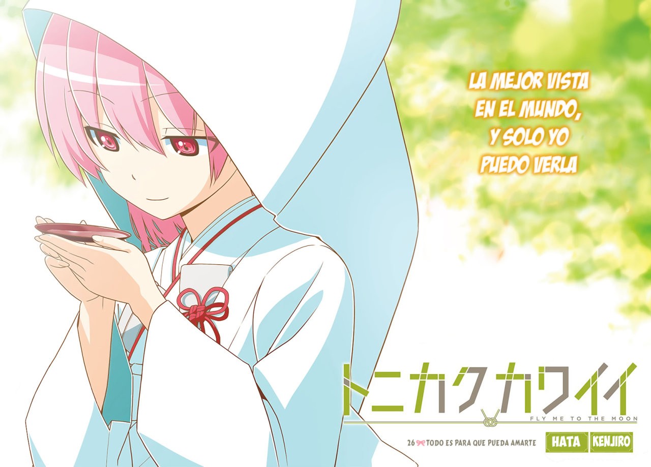 Tonikaku Kawaii Capitulo 26 página 2
