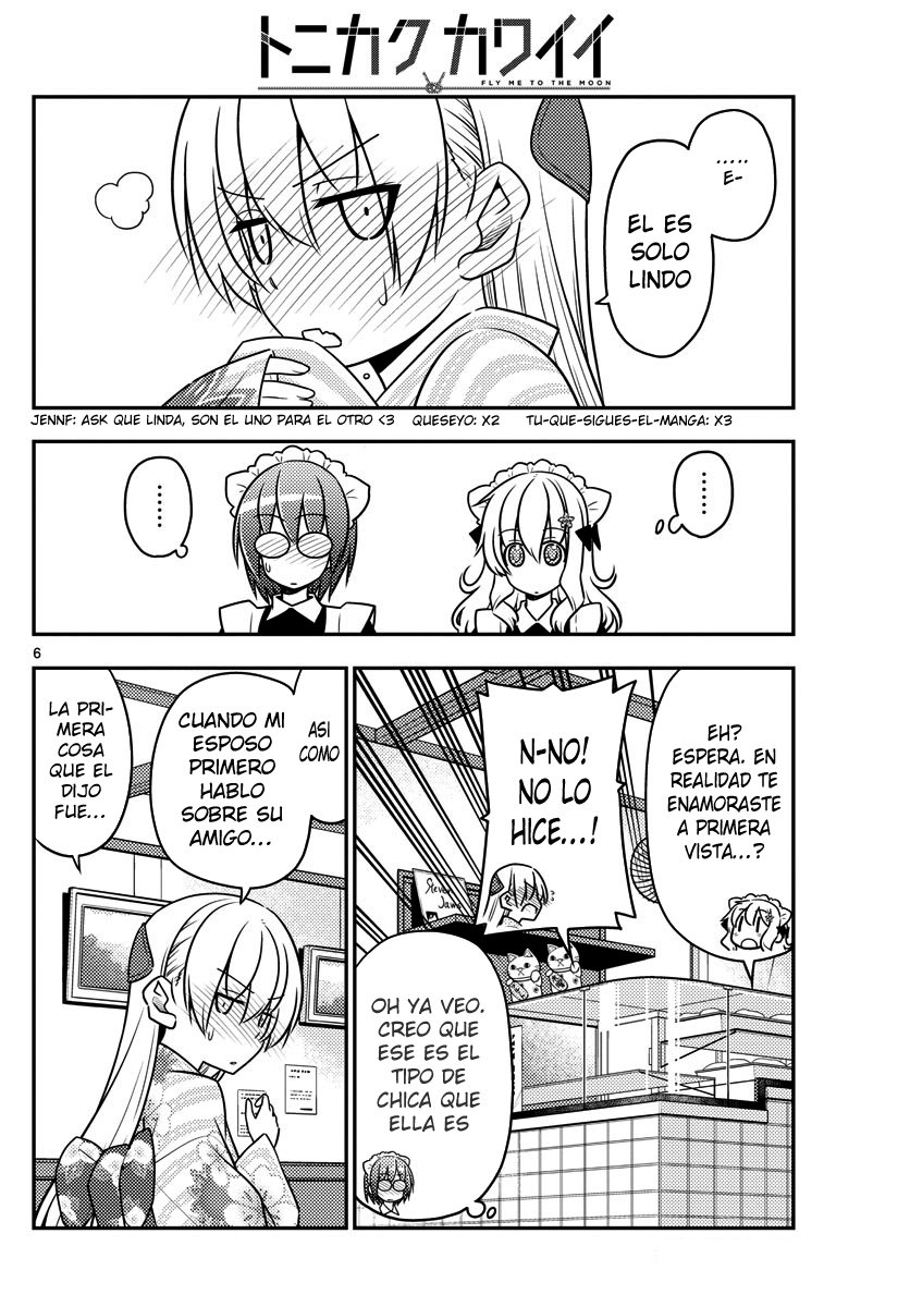 Tonikaku Kawaii Capitulo 26 página 6