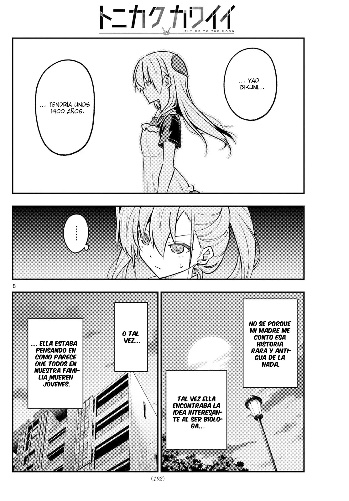 Tonikaku Kawaii Capitulo 260 página 10