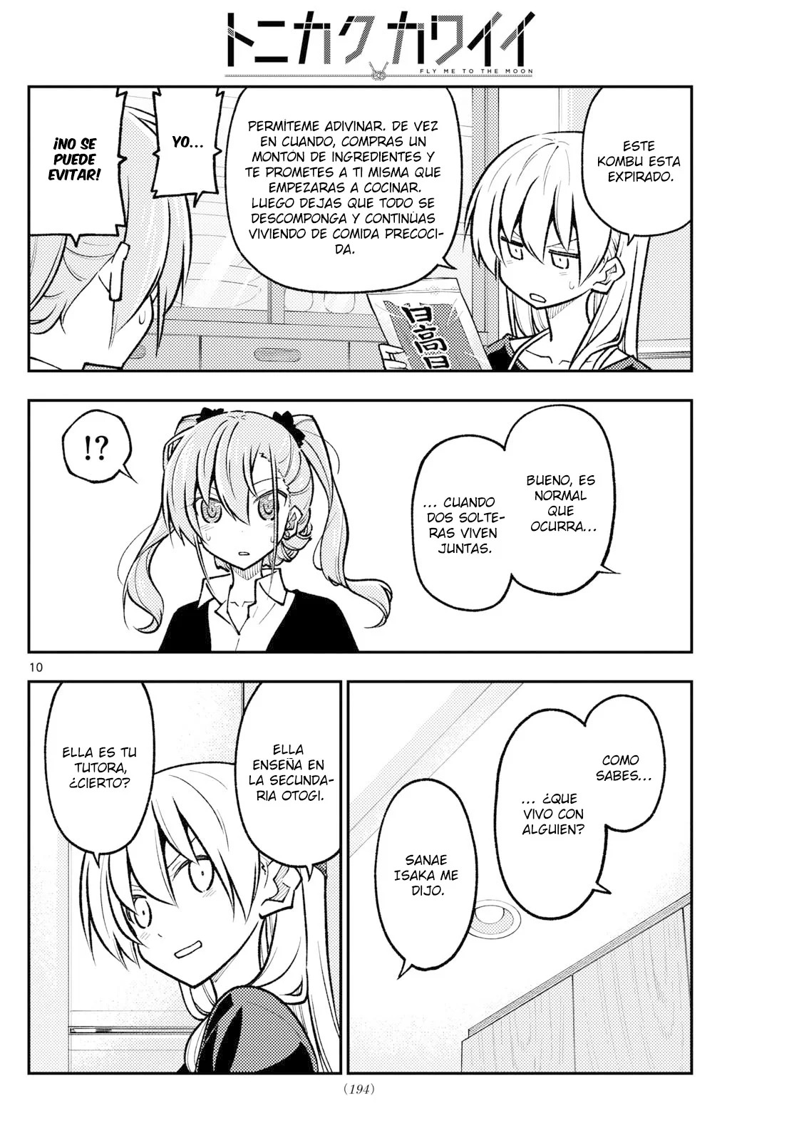 Tonikaku Kawaii Capitulo 260 página 12